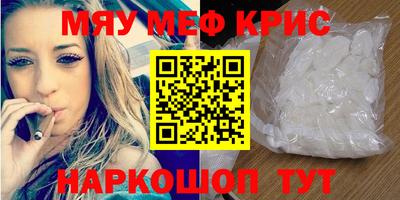 кокаин колумбия Заводоуковск