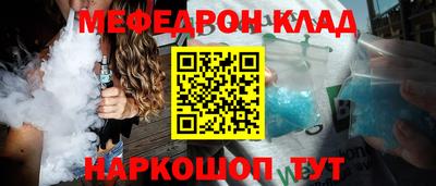 кокаин колумбия Заводоуковск