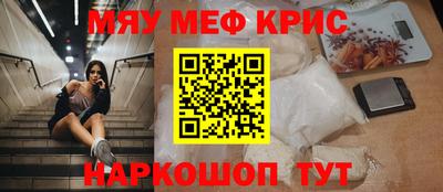 кокаин колумбия Заводоуковск