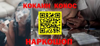 мет Заволжье