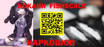 мет Заволжье
