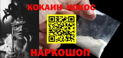 мет Заволжье