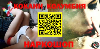 мет Заволжье