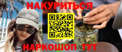 кокаин колумбия Заводоуковск