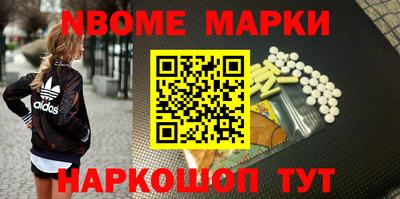мяу мяу мука Жуковский