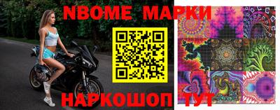 кокаин колумбия Заводоуковск