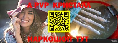 кокаин колумбия Заводоуковск