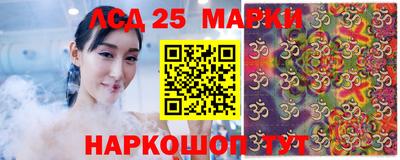 мяу мяу мука Жуковский