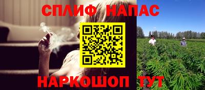 мяу мяу мука Жуковский