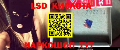 кокаин колумбия Заводоуковск