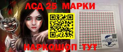 кокаин колумбия Заводоуковск