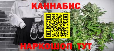мяу мяу мука Жуковский
