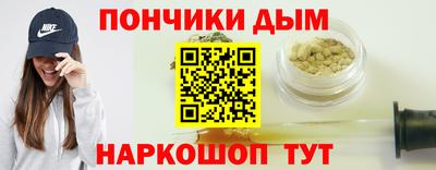 мяу мяу мука Жуковский