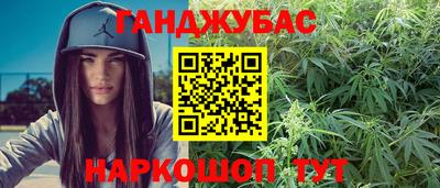 мет Заволжье