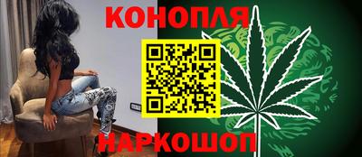 мет Заволжье