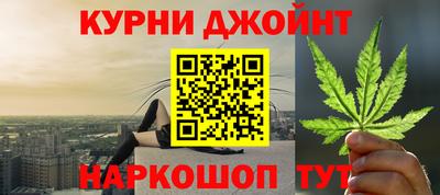 мяу мяу мука Жуковский