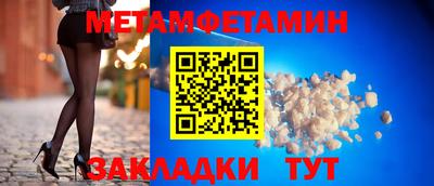 мяу мяу мука Жуковский