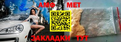кокаин колумбия Заводоуковск