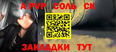 мяу мяу мука Жуковский