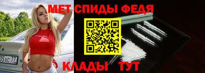 мяу мяу мука Жуковский