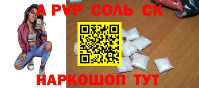 кокаин колумбия Заводоуковск