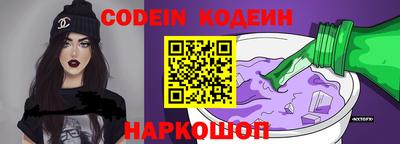 мяу мяу мука Жуковский