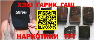 кокаин колумбия Заводоуковск