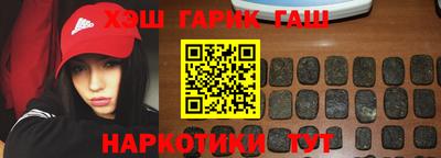 мяу мяу мука Жуковский