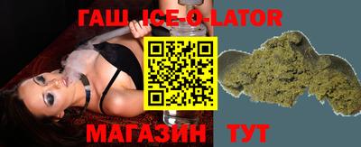 мяу мяу мука Жуковский