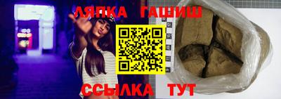 мяу мяу мука Жуковский