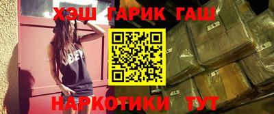 мет Заволжье